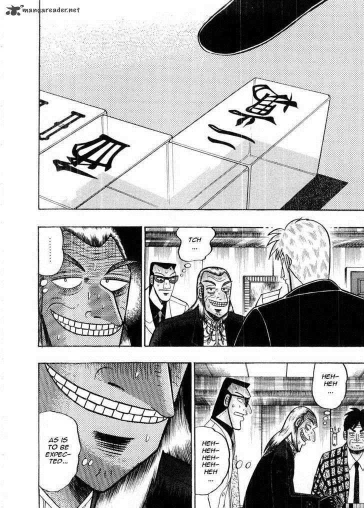 akagi_96_16