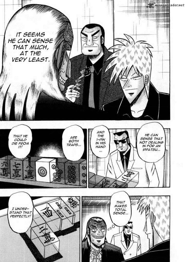 akagi_96_17