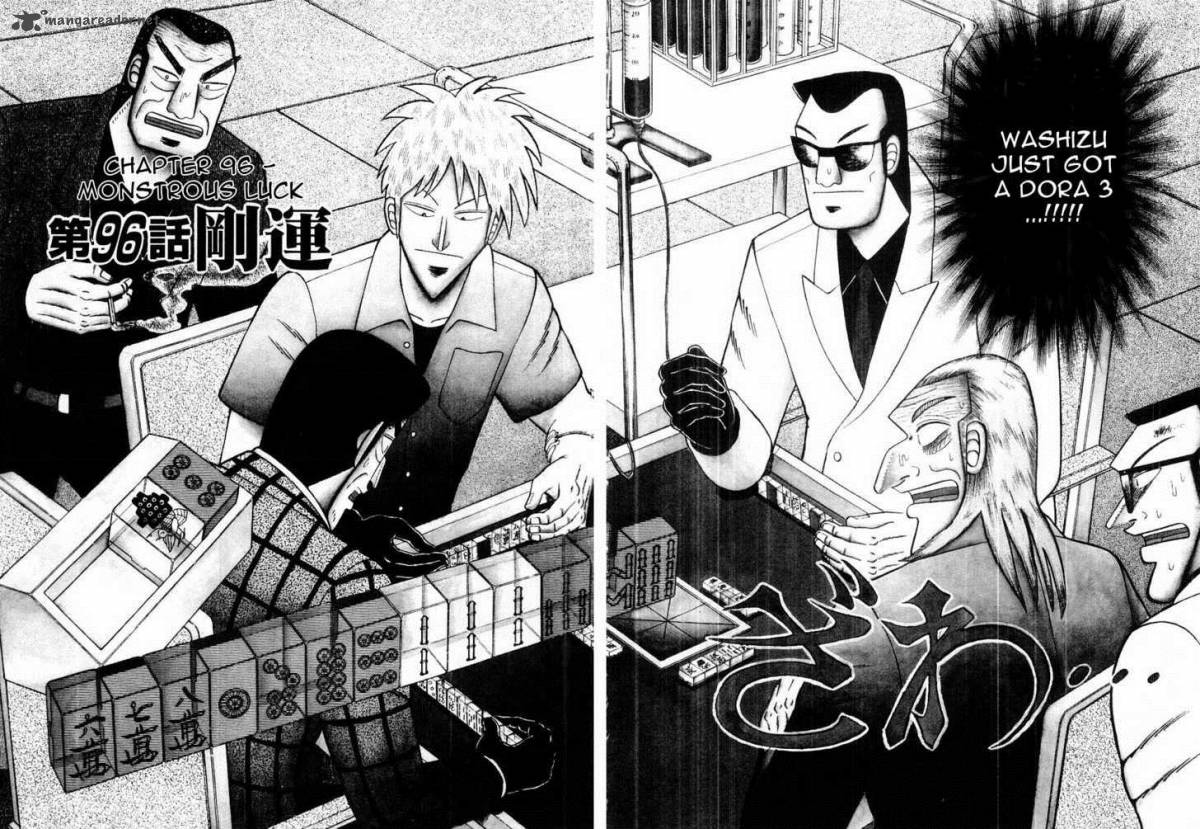 akagi_96_2