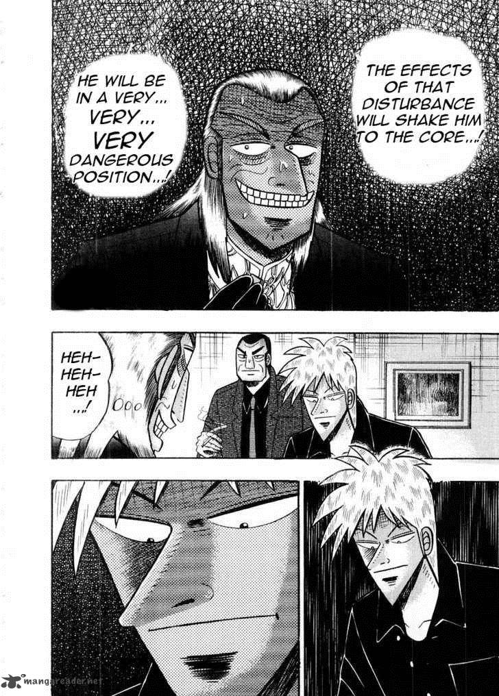 akagi_96_20