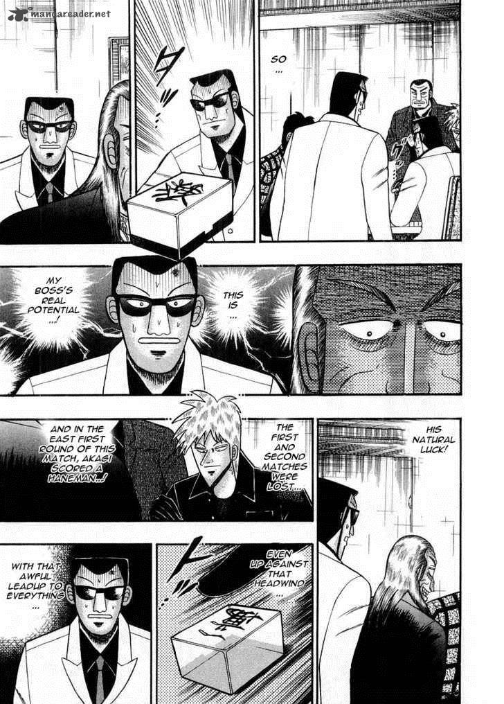 akagi_96_4