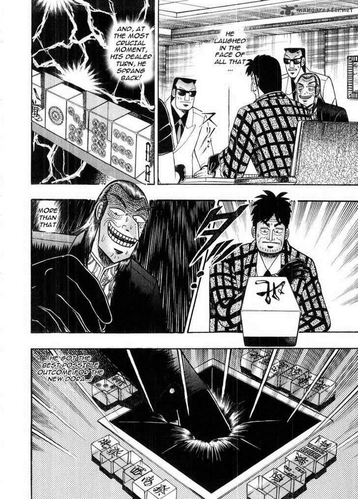 akagi_96_5