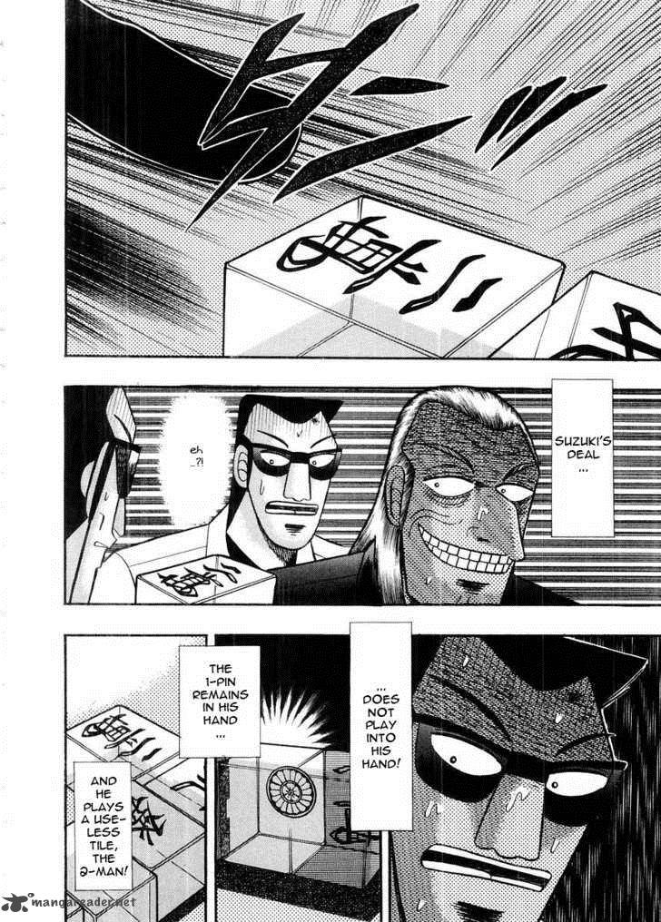 akagi_96_8