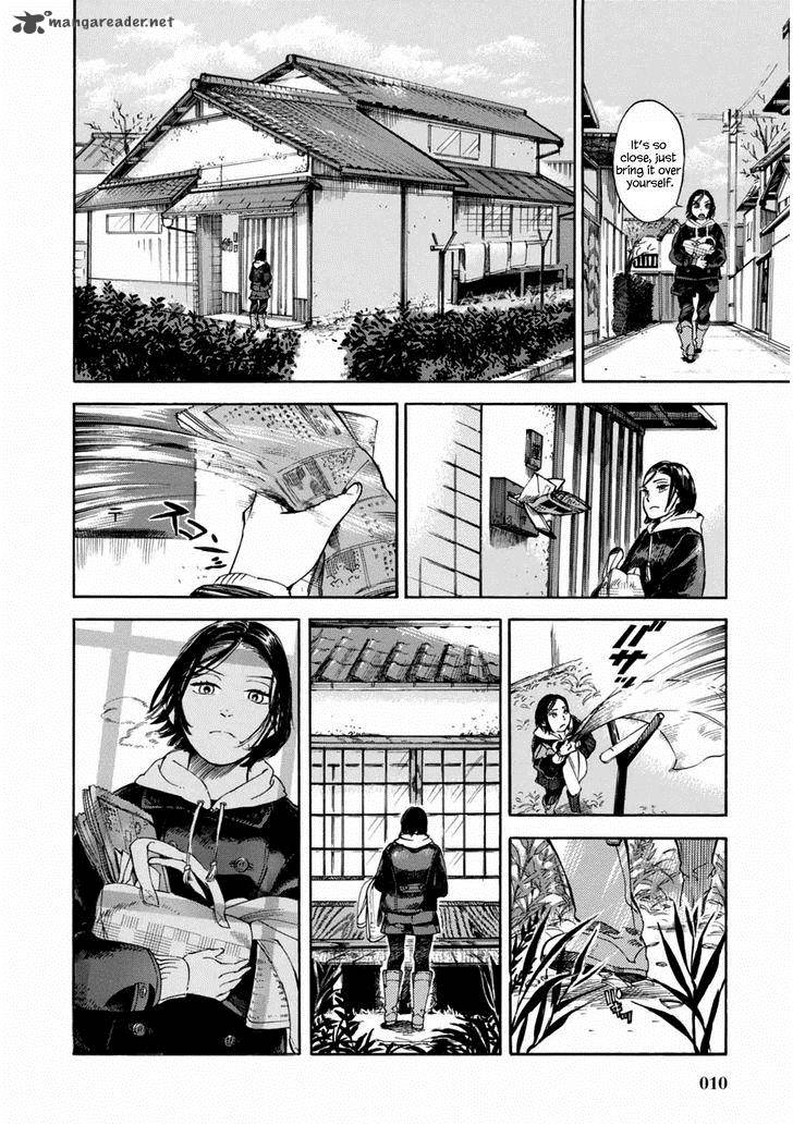akai_mi_hajiketa_1_11
