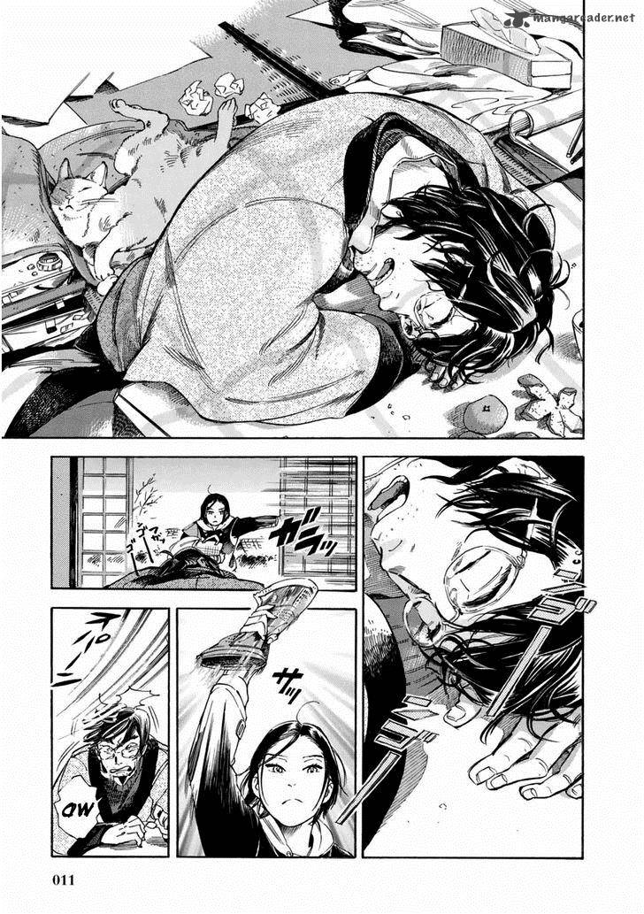 akai_mi_hajiketa_1_12