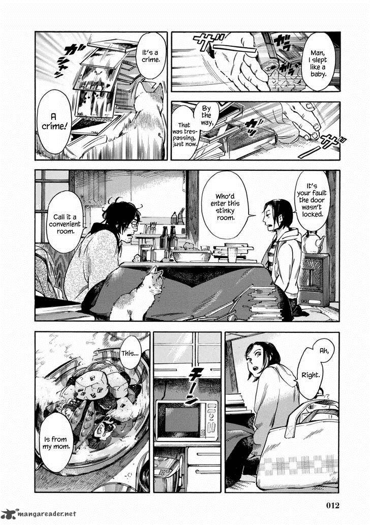 akai_mi_hajiketa_1_13