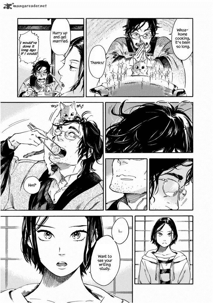 akai_mi_hajiketa_1_14