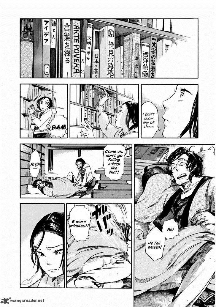 akai_mi_hajiketa_1_17