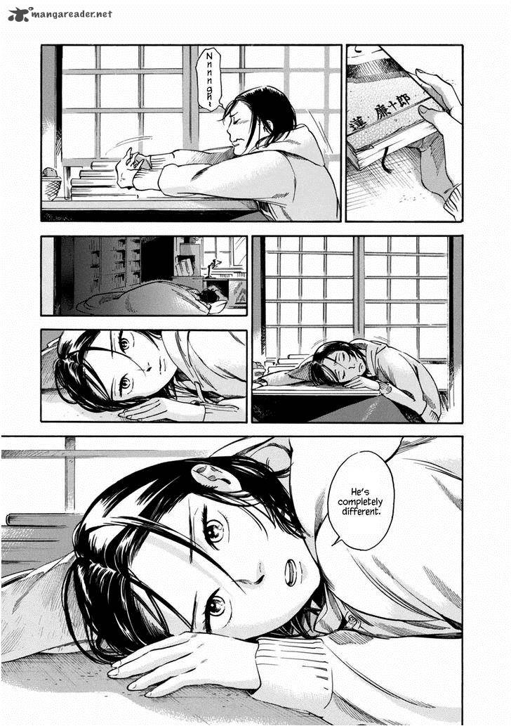 akai_mi_hajiketa_1_18