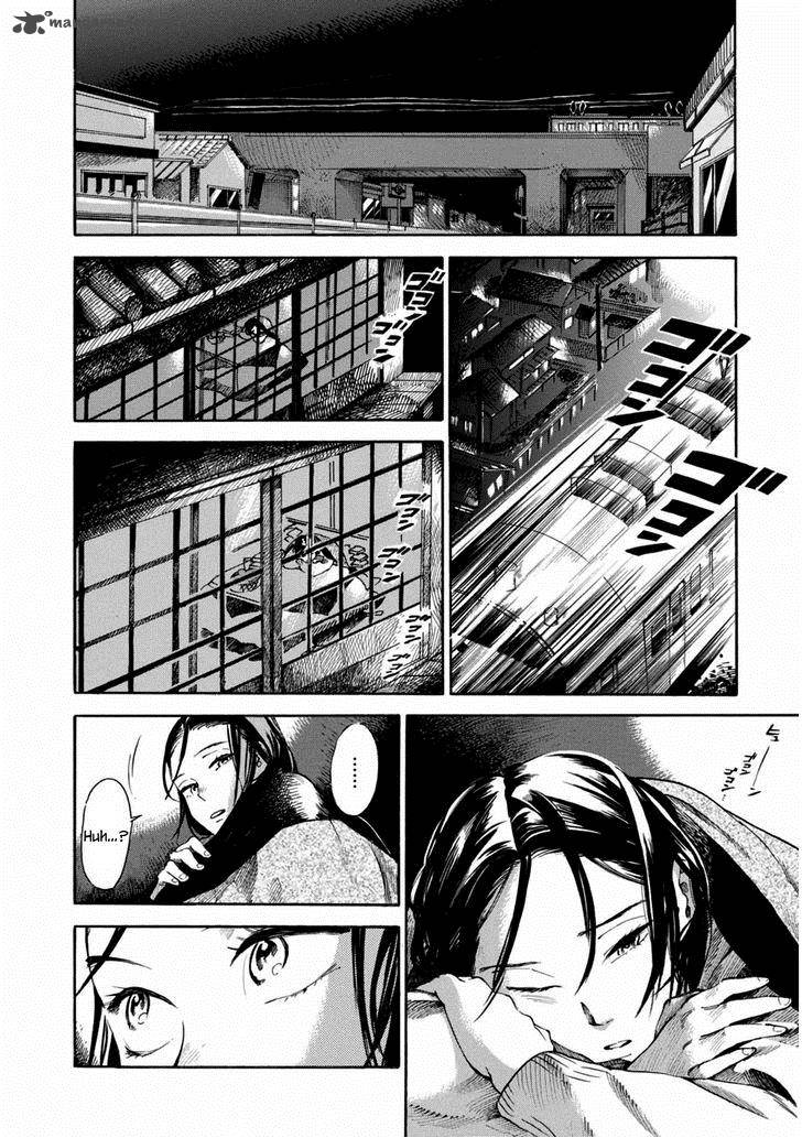 akai_mi_hajiketa_1_19