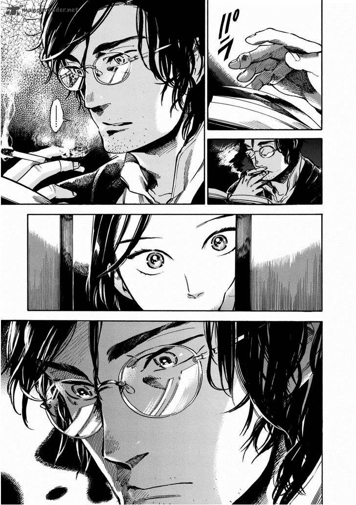 akai_mi_hajiketa_1_25