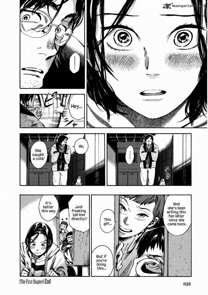 akai_mi_hajiketa_1_28