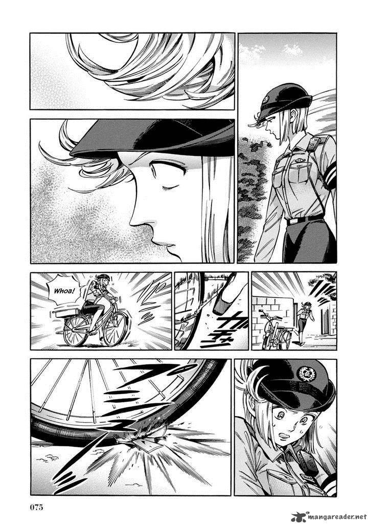 akai_mi_hajiketa_10_10