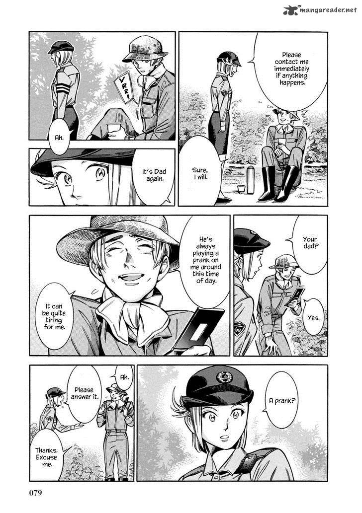 akai_mi_hajiketa_10_14