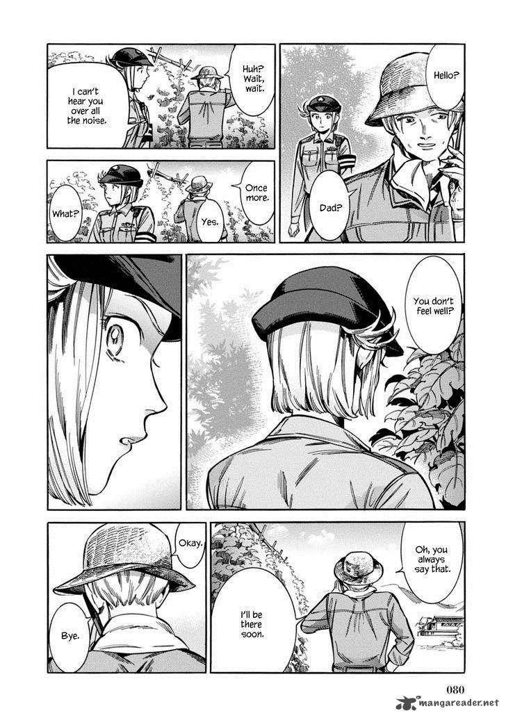 akai_mi_hajiketa_10_15