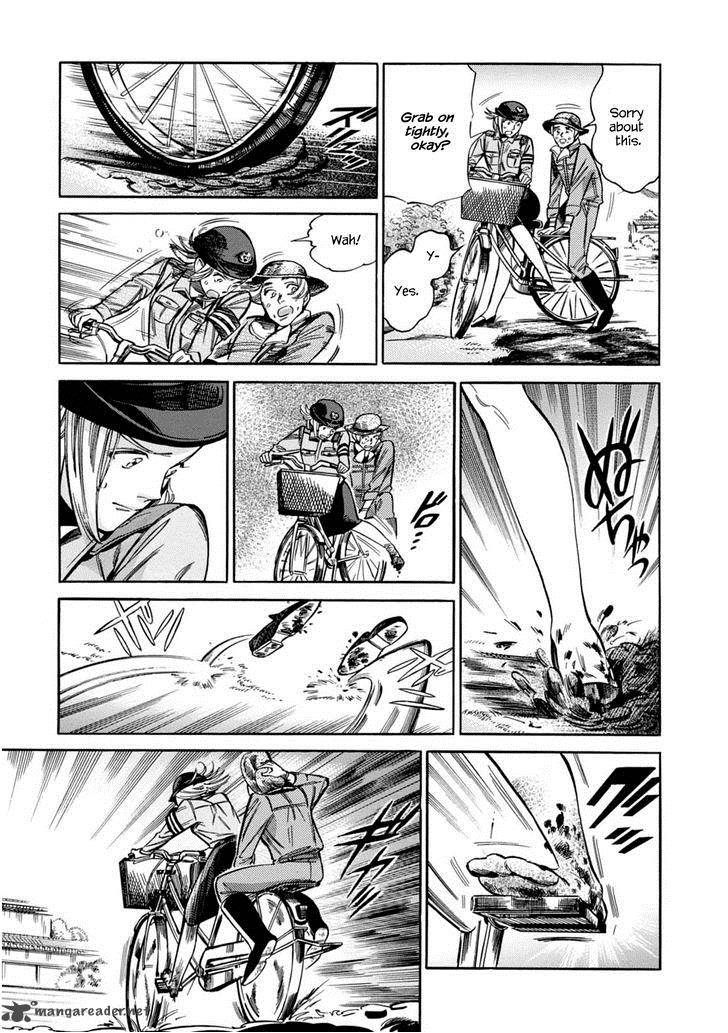 akai_mi_hajiketa_10_18