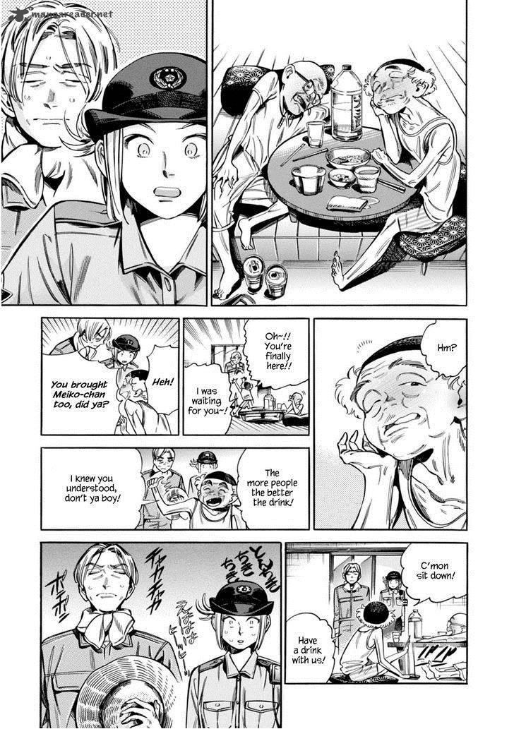 akai_mi_hajiketa_10_20