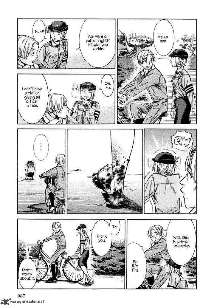 akai_mi_hajiketa_10_22