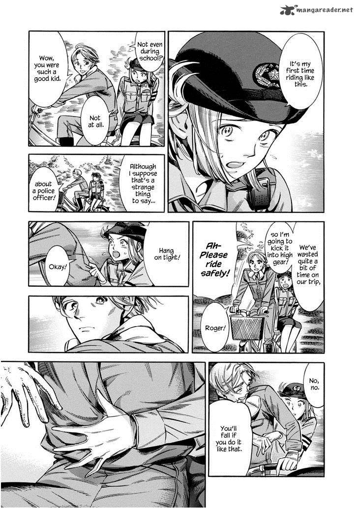 akai_mi_hajiketa_10_24
