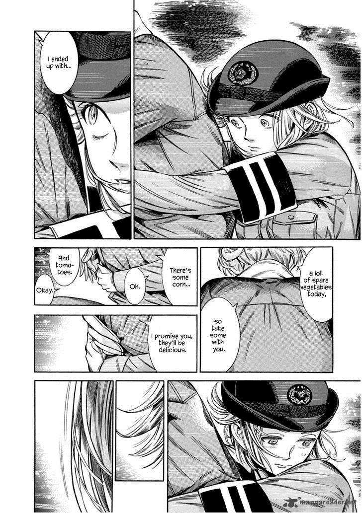 akai_mi_hajiketa_10_25