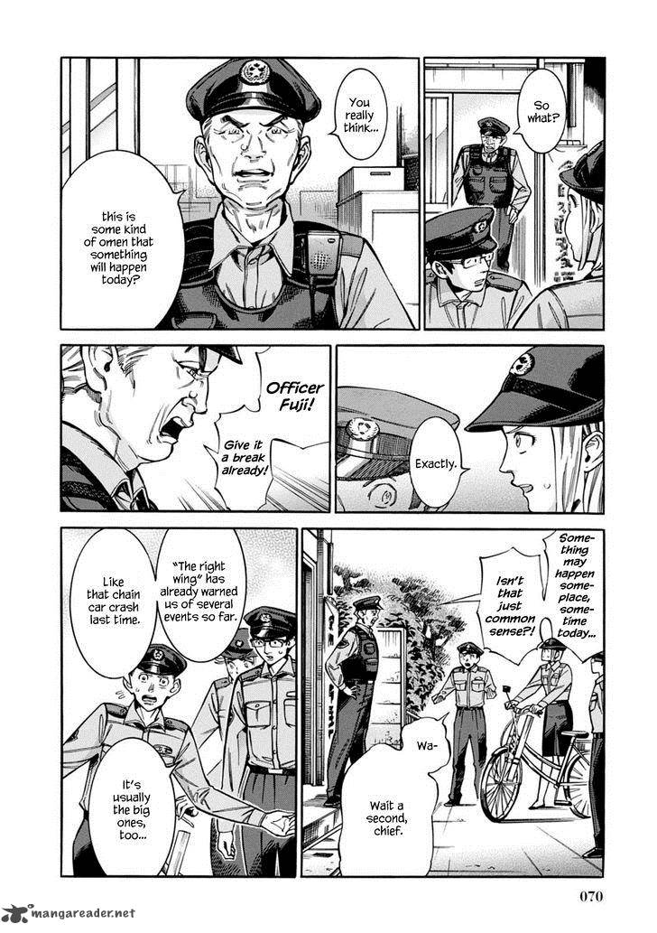 akai_mi_hajiketa_10_5
