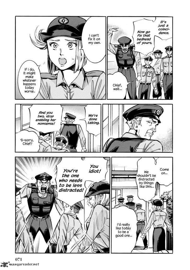akai_mi_hajiketa_10_6