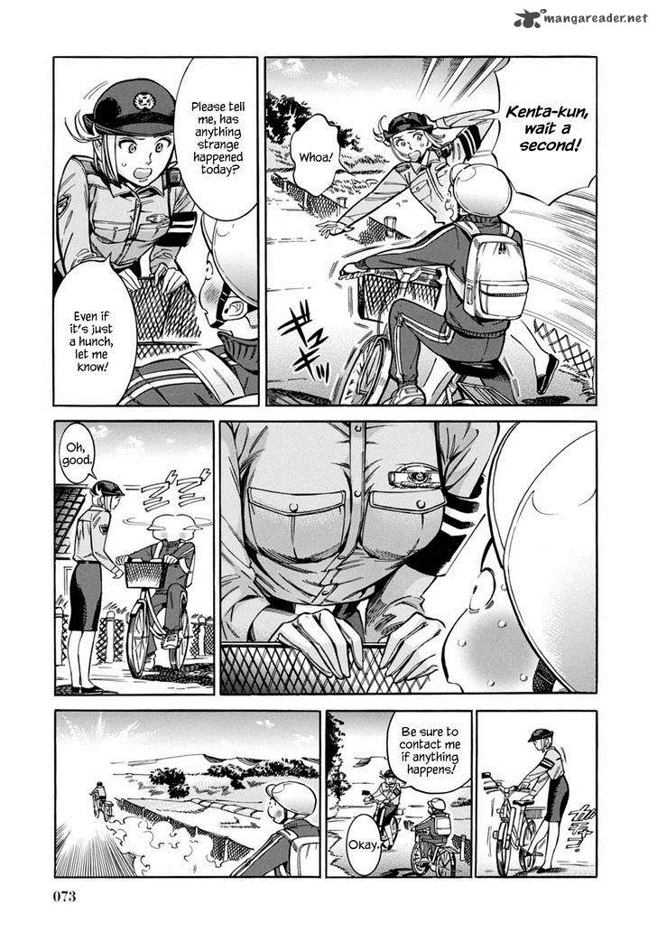 akai_mi_hajiketa_10_8