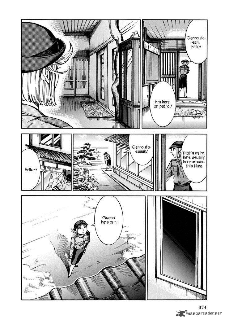 akai_mi_hajiketa_10_9