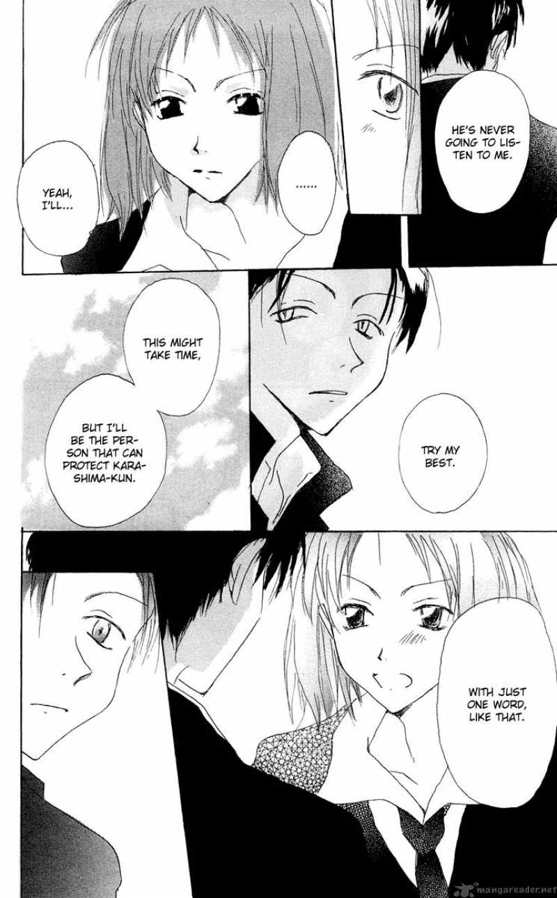 akaku_saku_koe_10_10