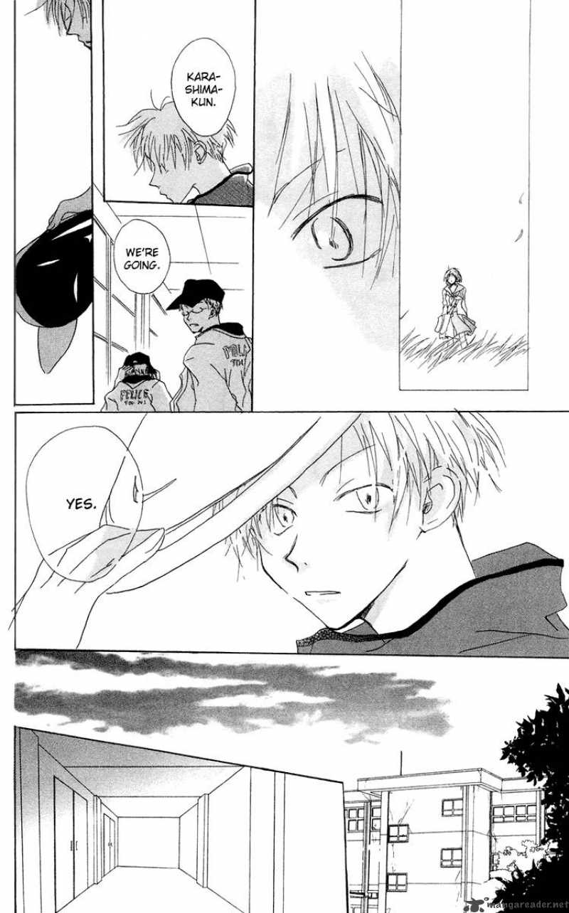 akaku_saku_koe_10_14
