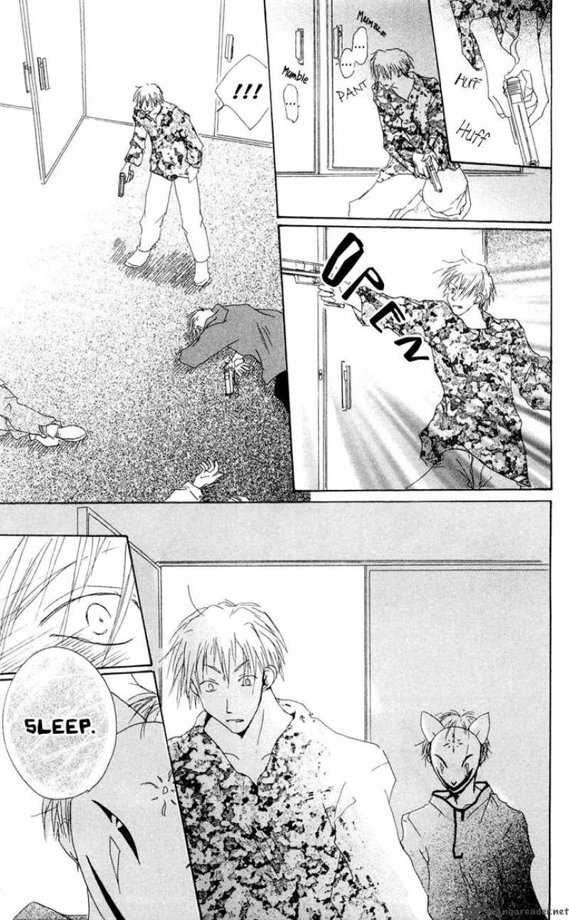 akaku_saku_koe_10_15
