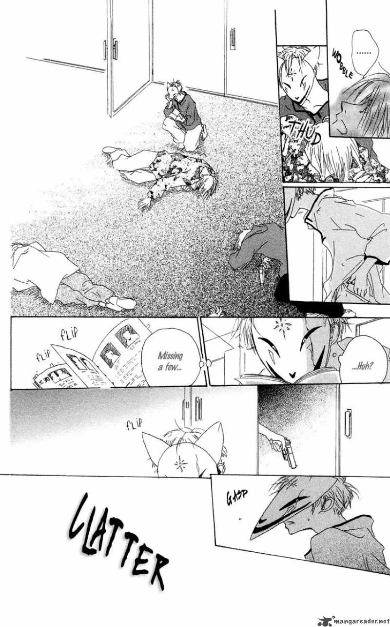 akaku_saku_koe_10_16