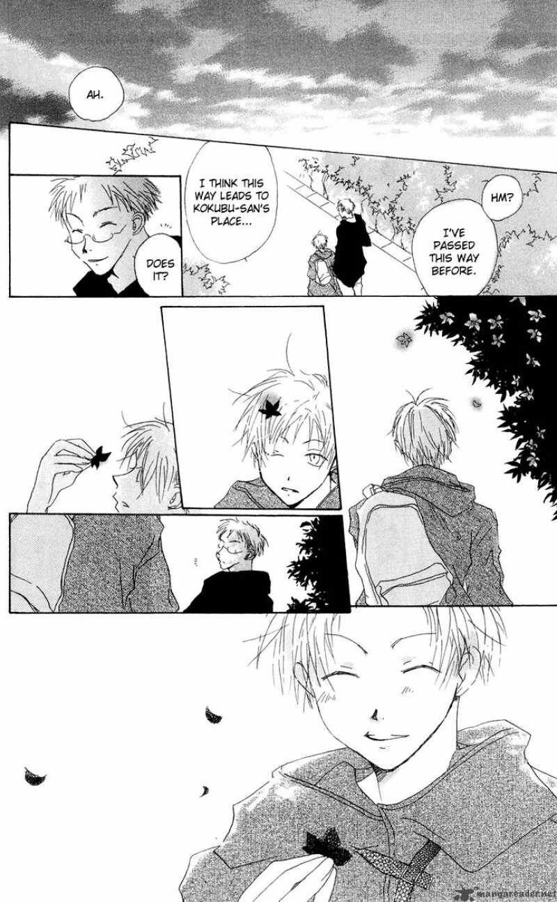 akaku_saku_koe_10_18