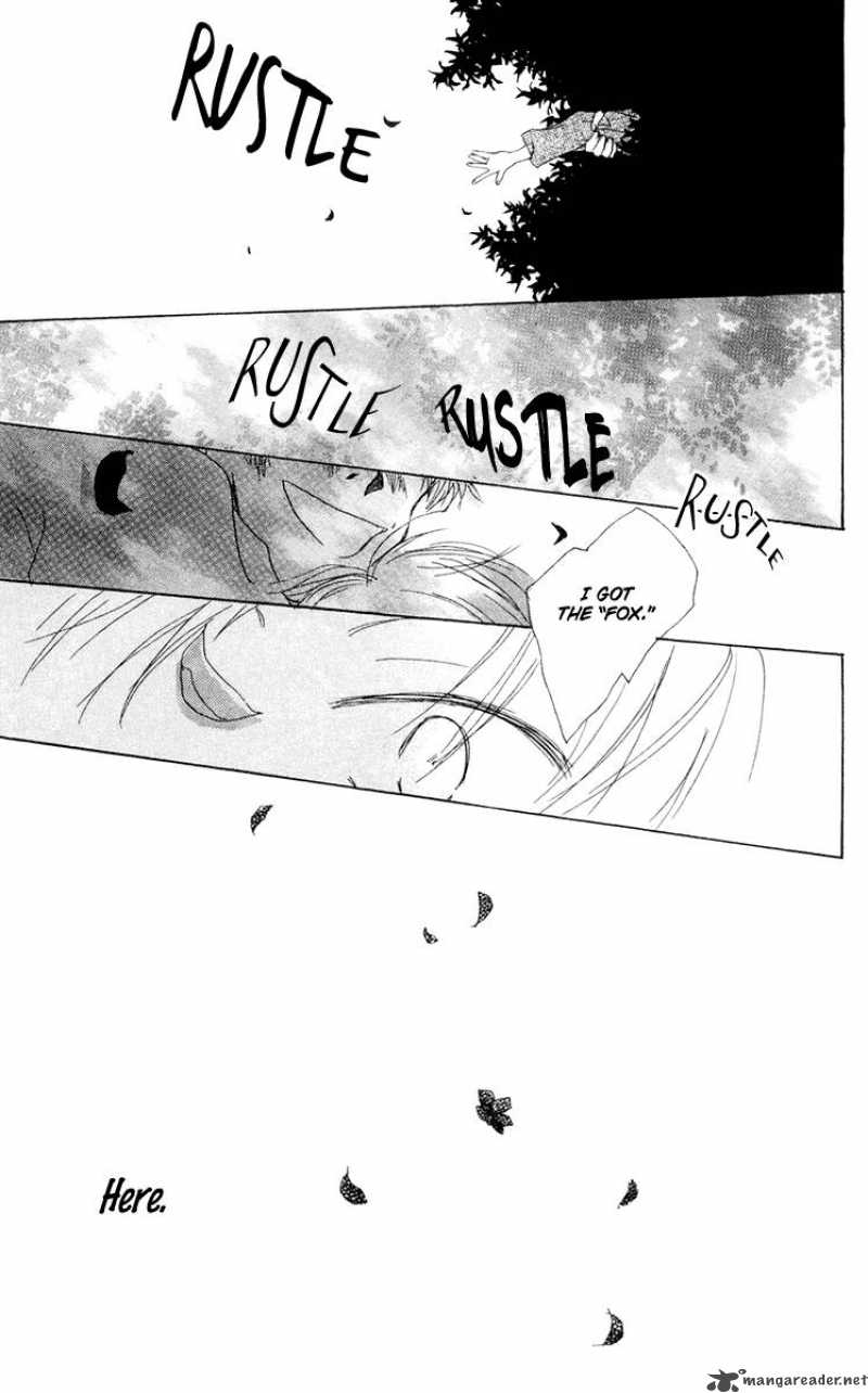 akaku_saku_koe_10_21