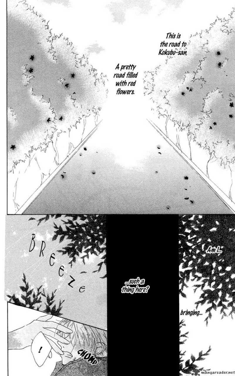 akaku_saku_koe_10_22