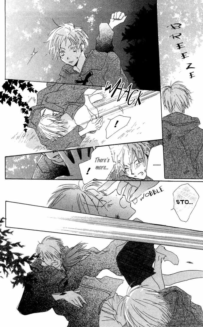 akaku_saku_koe_10_24