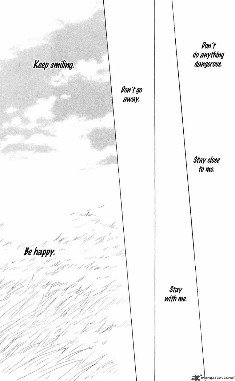 akaku_saku_koe_10_29