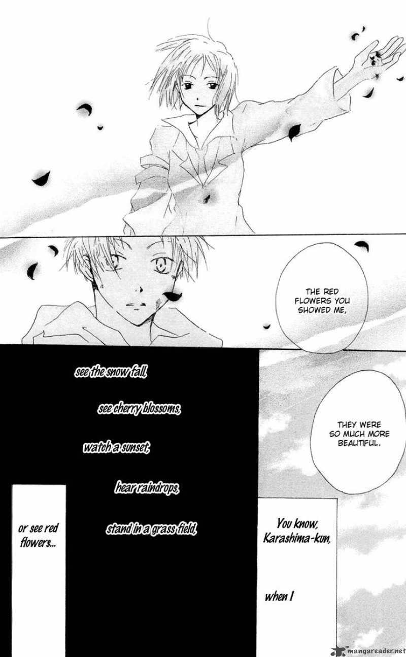akaku_saku_koe_10_38