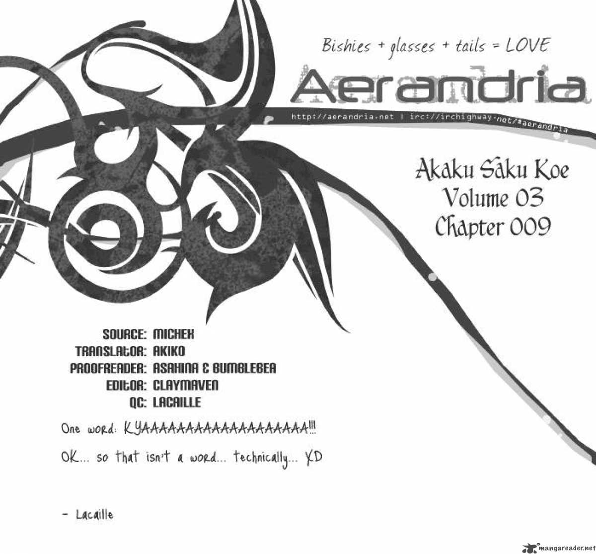 akaku_saku_koe_10_44