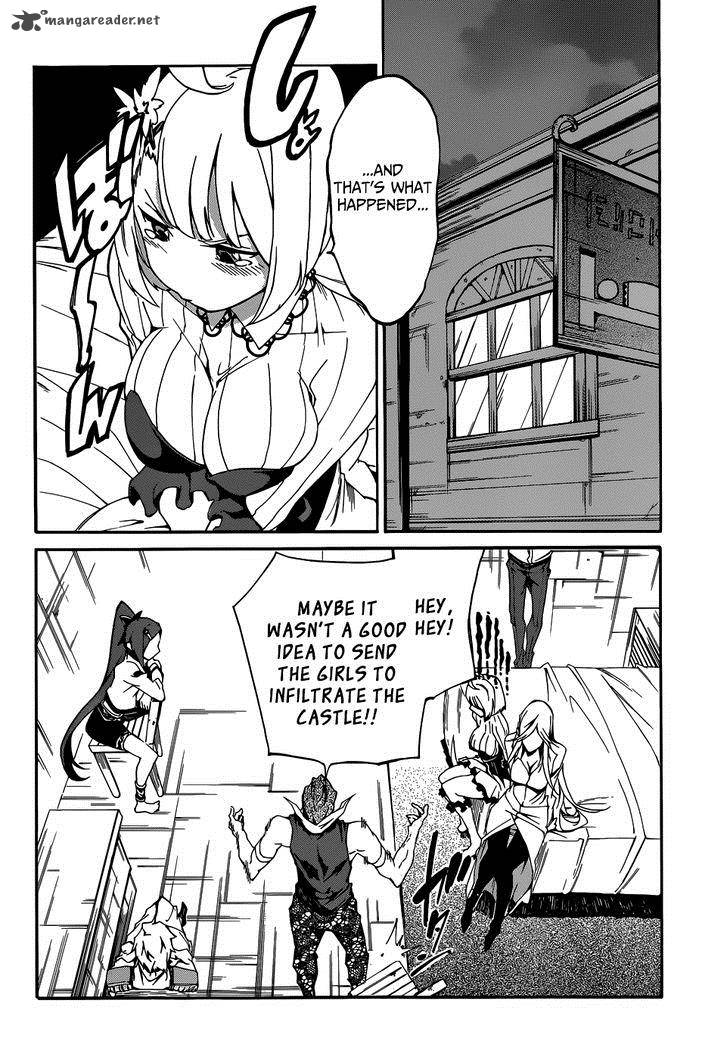 akame_ga_kill_zero_6_13