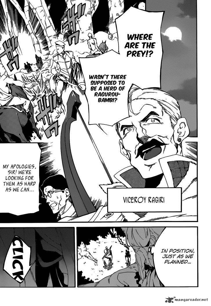 akame_ga_kill_zero_6_16