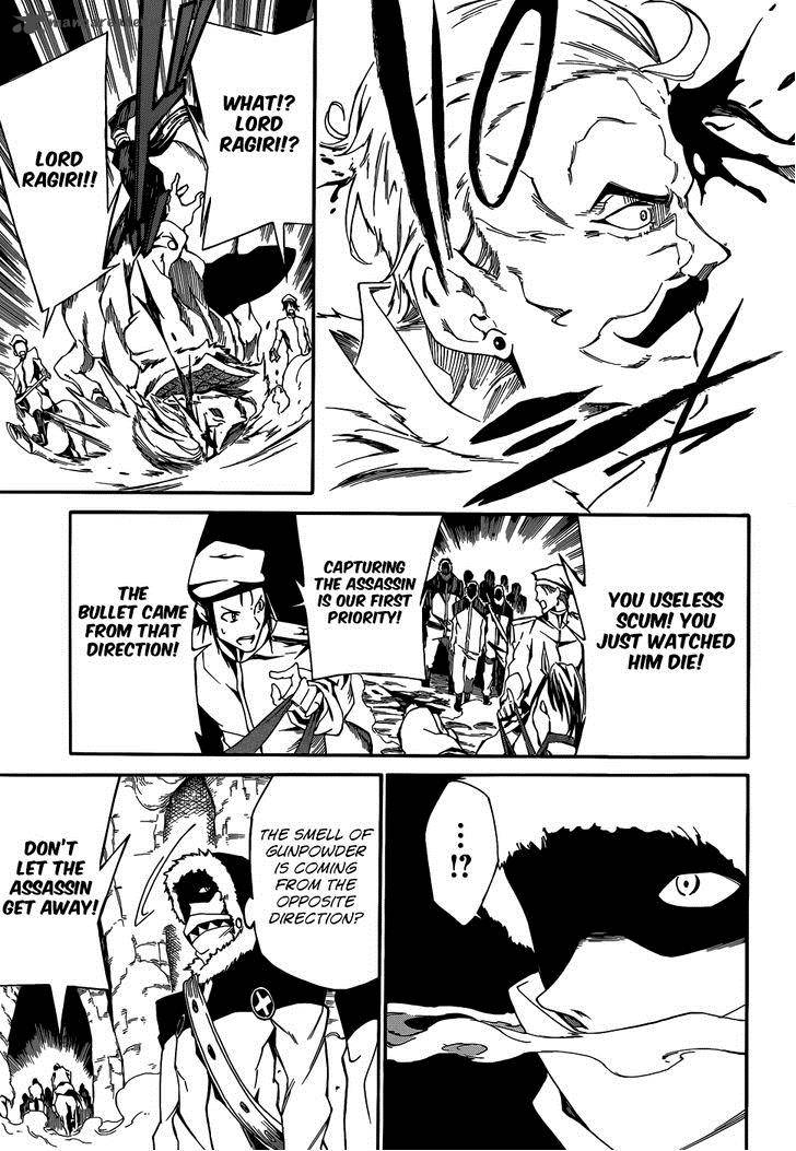 akame_ga_kill_zero_6_18