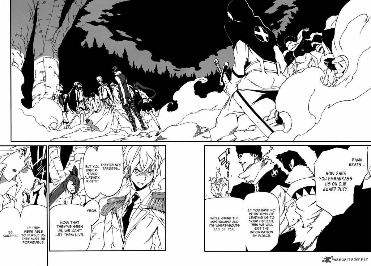 akame_ga_kill_zero_6_21