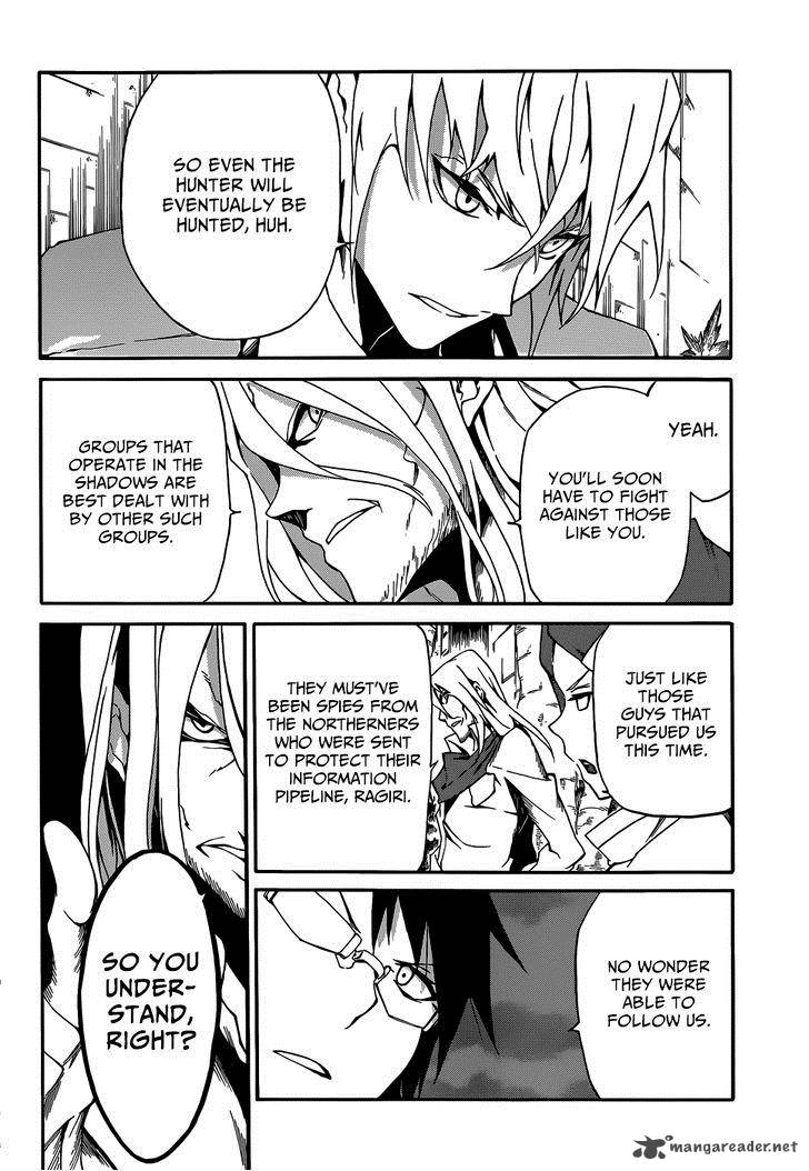 akame_ga_kill_zero_6_28