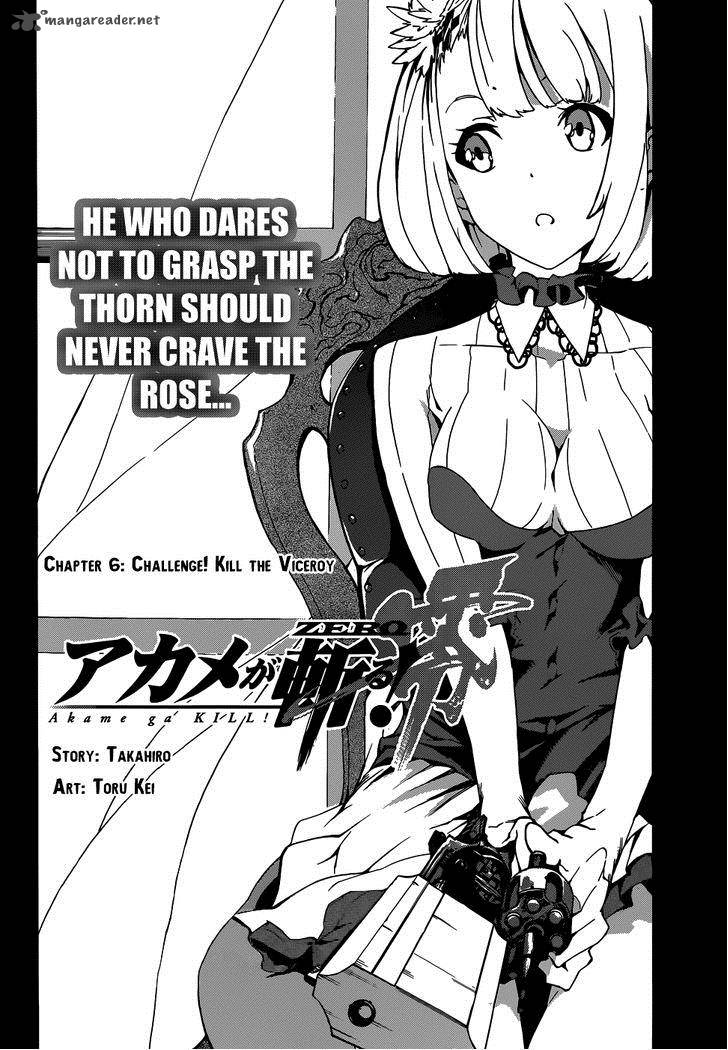 akame_ga_kill_zero_6_3