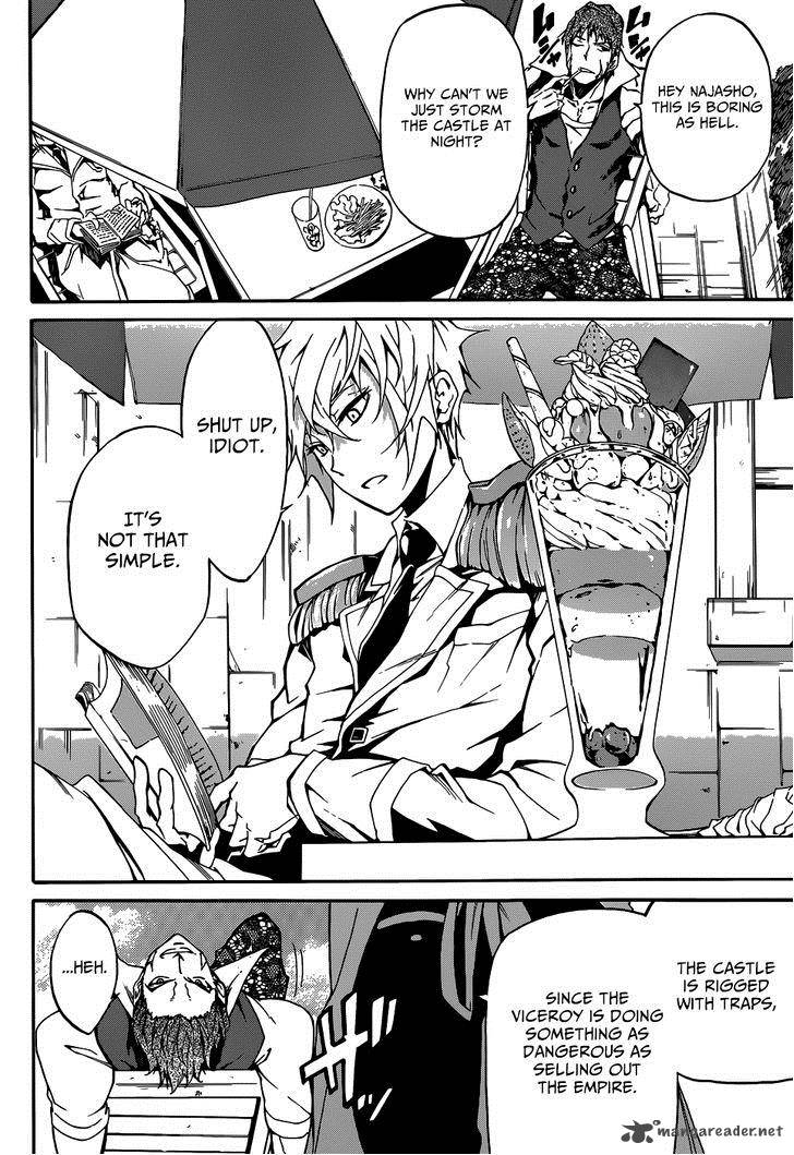 akame_ga_kill_zero_6_5