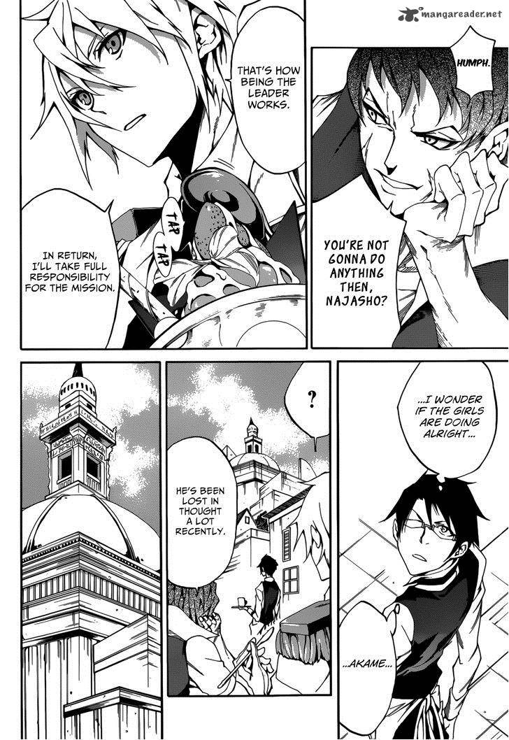 akame_ga_kill_zero_6_7