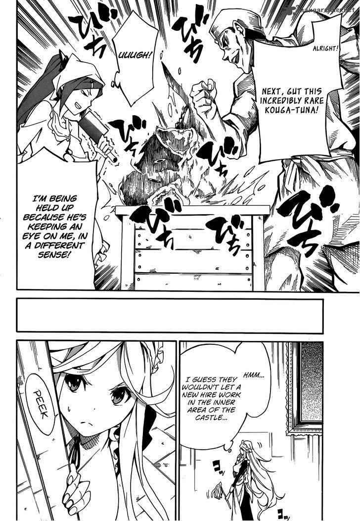 akame_ga_kill_zero_6_9