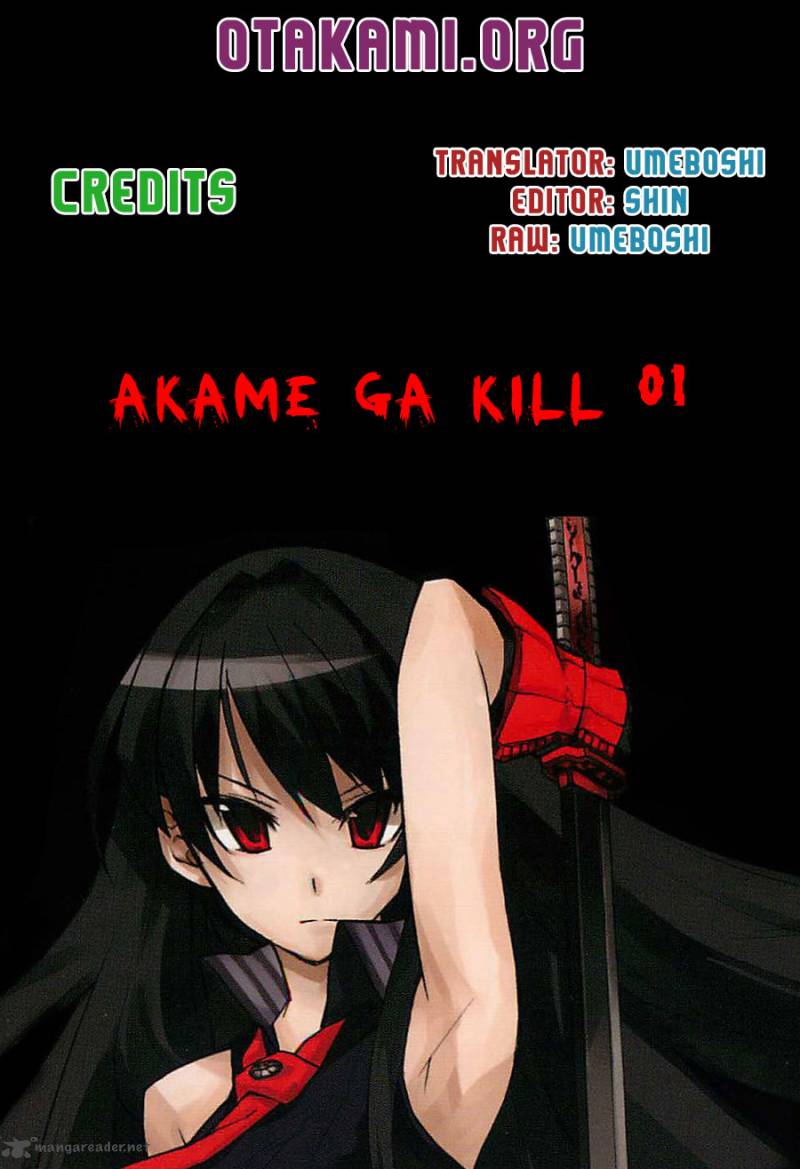 akame_ga_kiru_1_1