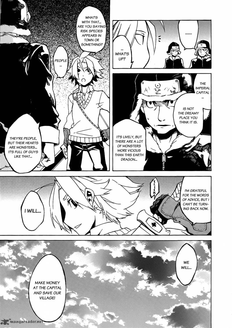 akame_ga_kiru_1_13